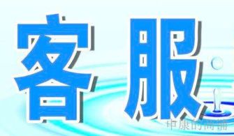 昆山TCL洗衣機官方網站 全方位售后服務與信息咨詢服務指南